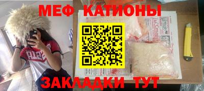 сатива Донской
