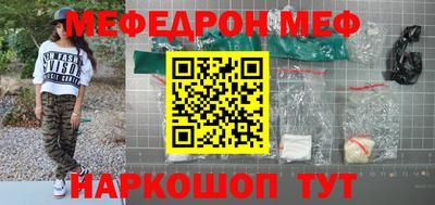 мдпв Дубна