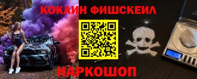 мдпв Дубна