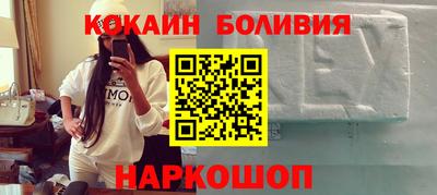 сатива Донской