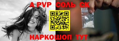 мдпв Дубна