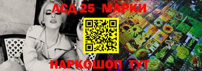 сатива Донской