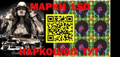 мефедрон Донецк