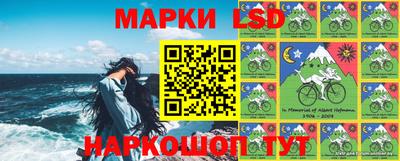 сатива Донской
