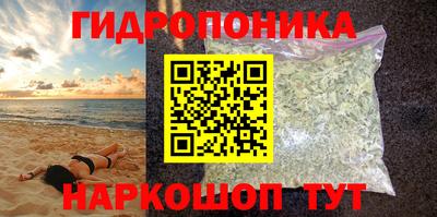 мефедрон Донецк