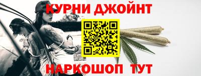 мдпв Дубна