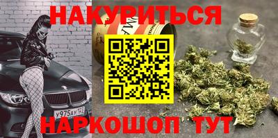 сатива Донской