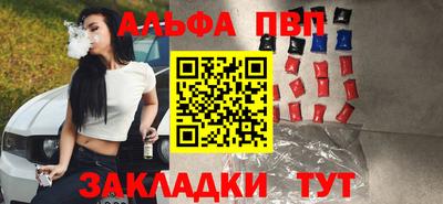 сатива Донской