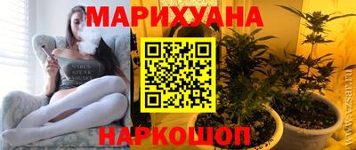 сатива Донской
