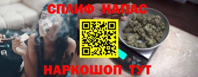 сатива Донской