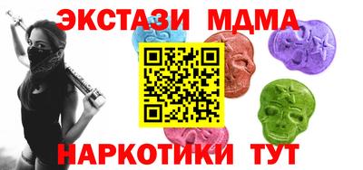 сатива Донской