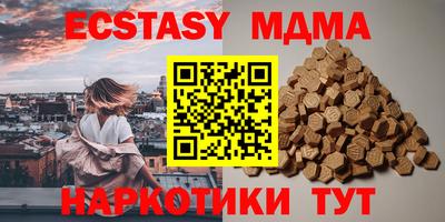 сатива Донской