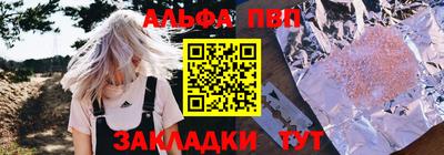 мдпв Дубна