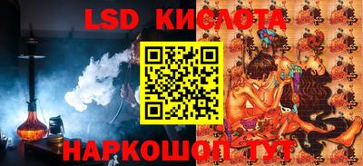 индика Изобильный