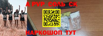мдпв Дубна
