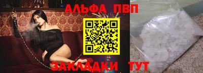 мдпв Дубна