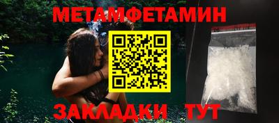 мдпв Дубна
