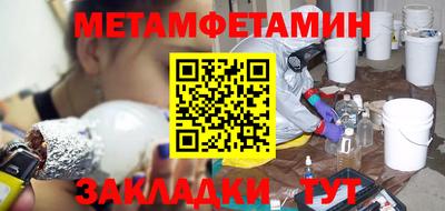 сатива Донской