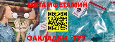 мдпв Дубна