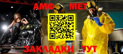 сатива Донской