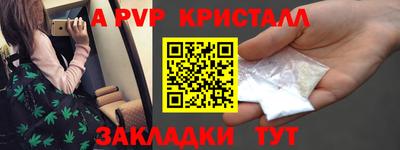 мдпв Дубна