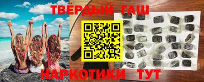 наркотики Ирбит
