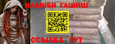 сатива Донской