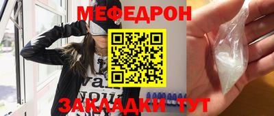 сатива Донской