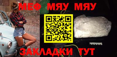 мдпв Дубна